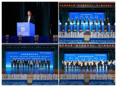 学院党委郝建山正在致辞回首了一年来学院取得