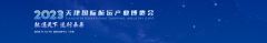 专业不雅破100000人次