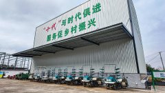 这是农业增效、农人增收、农村增美的实