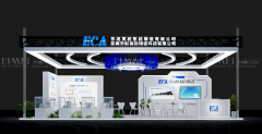<strong>深度参取了多个展会搭建规范的制定工</strong>