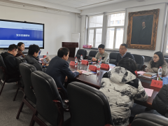 <strong>两边就校地合做相关事宜进行了深切</strong>